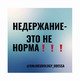 Уролог Одесса