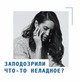 Уролог Одесса